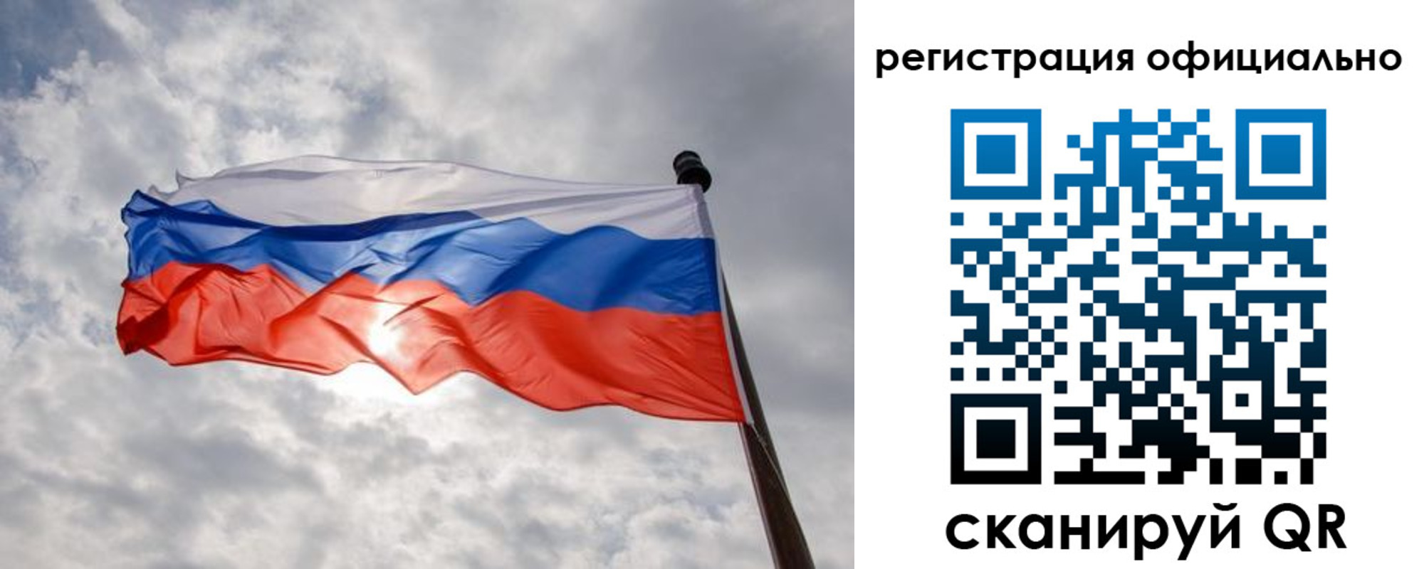 найти адрес прописки в Краснослободске